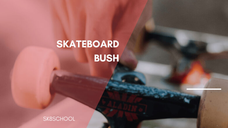 高性能なスケボーブッシュ】オススメはこれ！ボーンズ・インディー ・OMG！反発性とターンが向上する | sk8school ｜スケスク