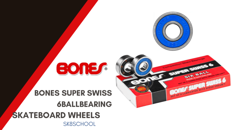 かわいい～！」 ボーンズ スイス スーパー 6ボール ベアリング<BR>BONES SUPER BALL BEARING <br>スケートボード  スケボー ウルトラスムーズな回転に驚愕 スイスより速い最強ベアリングと言えばコレ