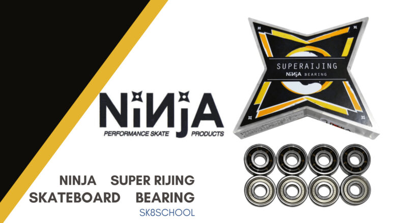 新作揃え NiNjA ベアリング ABEC7 スターケース グリース 8個入り jm クリーム状グリースが練りこまれています 馴染むのに約30分  ノーメンテナンス 衝撃に強いです ニンジャベアリング スケートボード メンテナンス メンテ スケボー パーツ sk8 fisd.lk